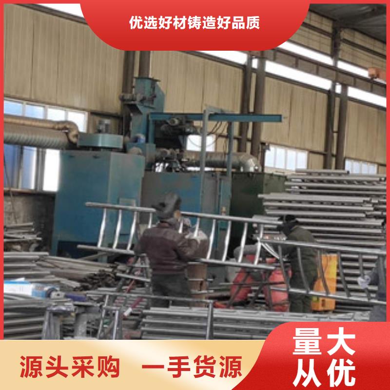 不锈钢碳素钢复合管q235b钢板立柱交货准时无中间商厂家直销