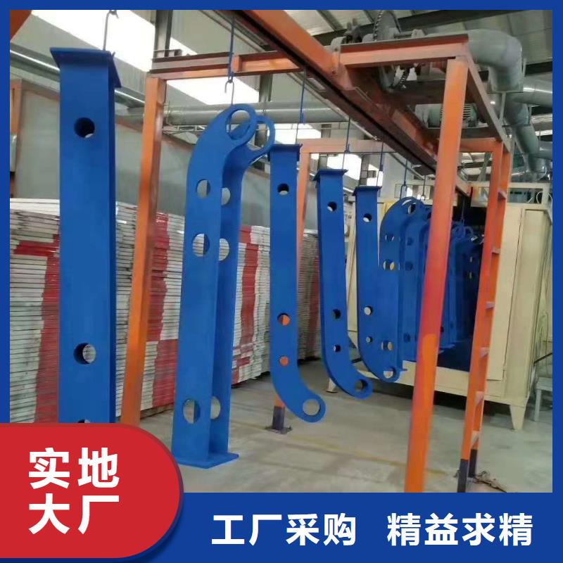 【不锈钢碳素钢复合管_防撞护栏一件也发货】本地货源