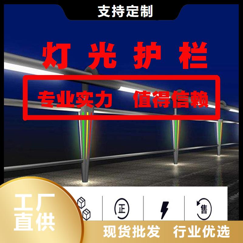 不锈钢碳素钢复合管护栏钢板立柱品牌专营本地生产商