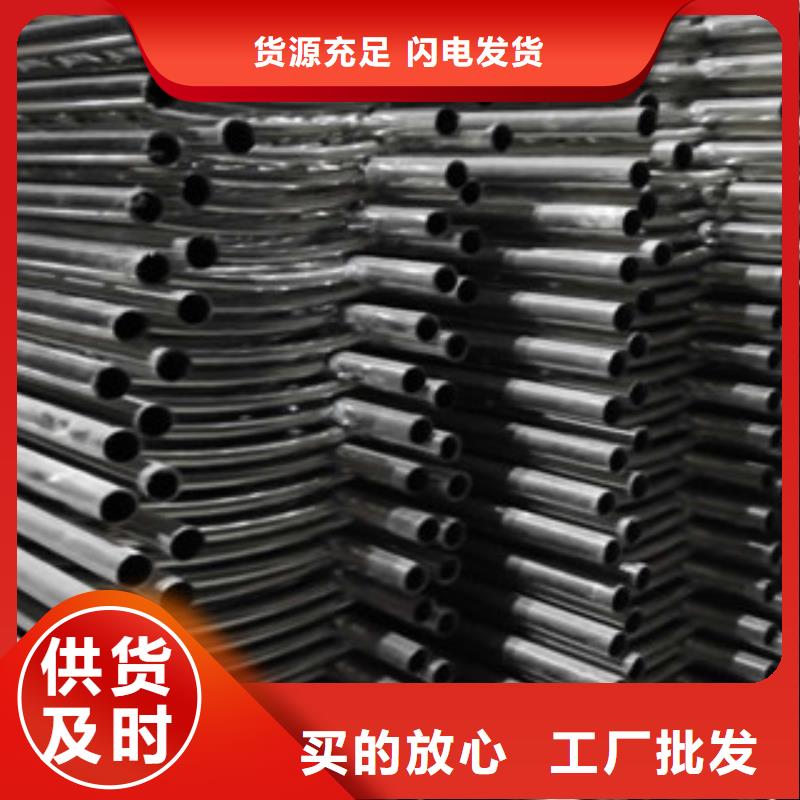 不锈钢碳素钢复合管,不锈钢复合管栏杆品牌专营工厂直营