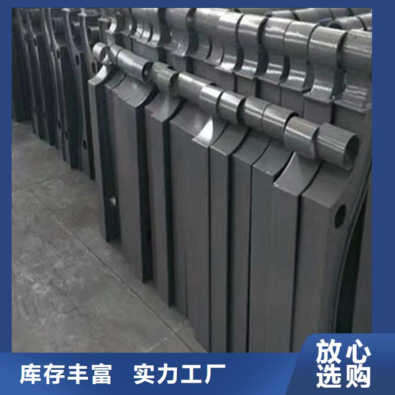 不锈钢碳素钢复合管精益求精同城生产厂家