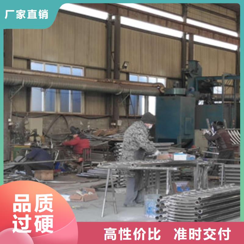 不锈钢碳素钢复合管不锈钢复合管栏杆实力公司本地厂家