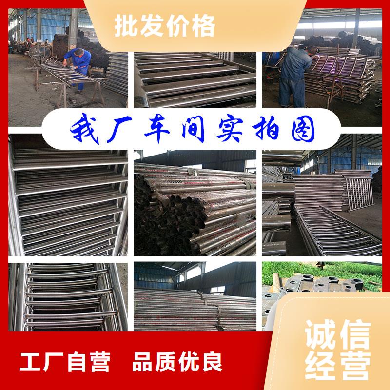 不锈钢碳素钢复合管景观桥梁护栏好产品好服务质检合格出厂