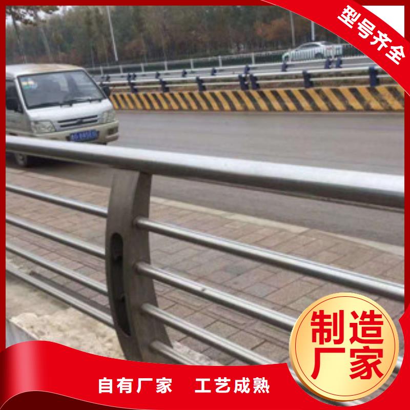不銹鋼碳素鋼復(fù)合管-不銹鋼復(fù)合管橋梁護欄好貨直銷產(chǎn)地工廠