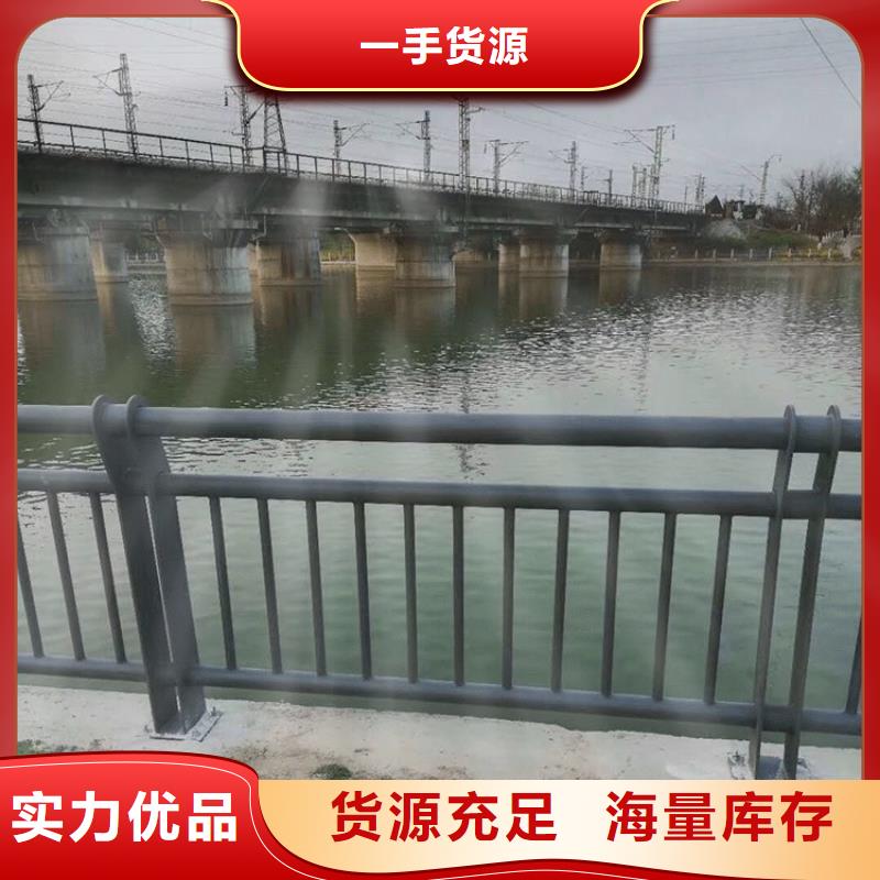 不锈钢碳素钢复合管-护栏钢板立柱种类丰富本地公司