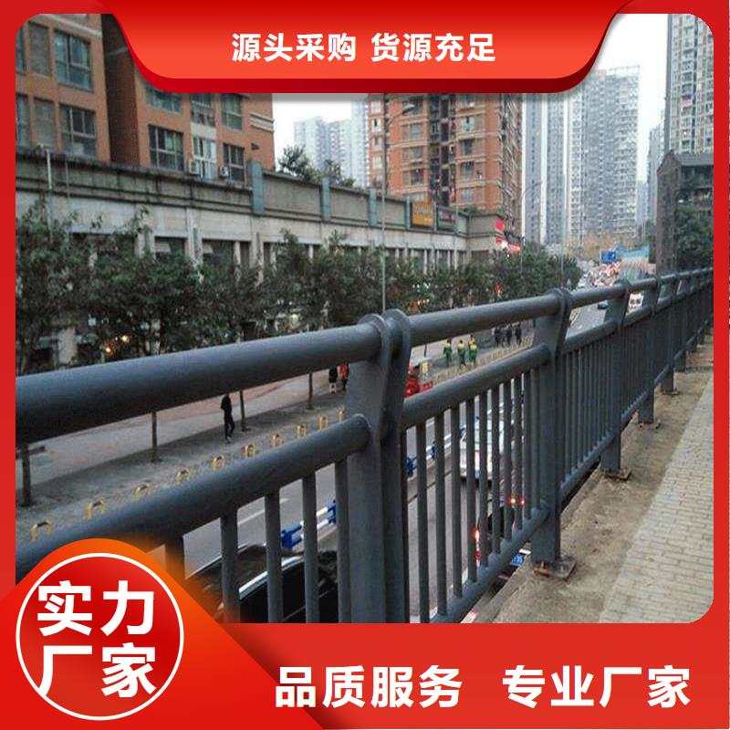 不锈钢碳素钢复合管不锈钢复合管桥梁护栏货品齐全您想要的我们都有