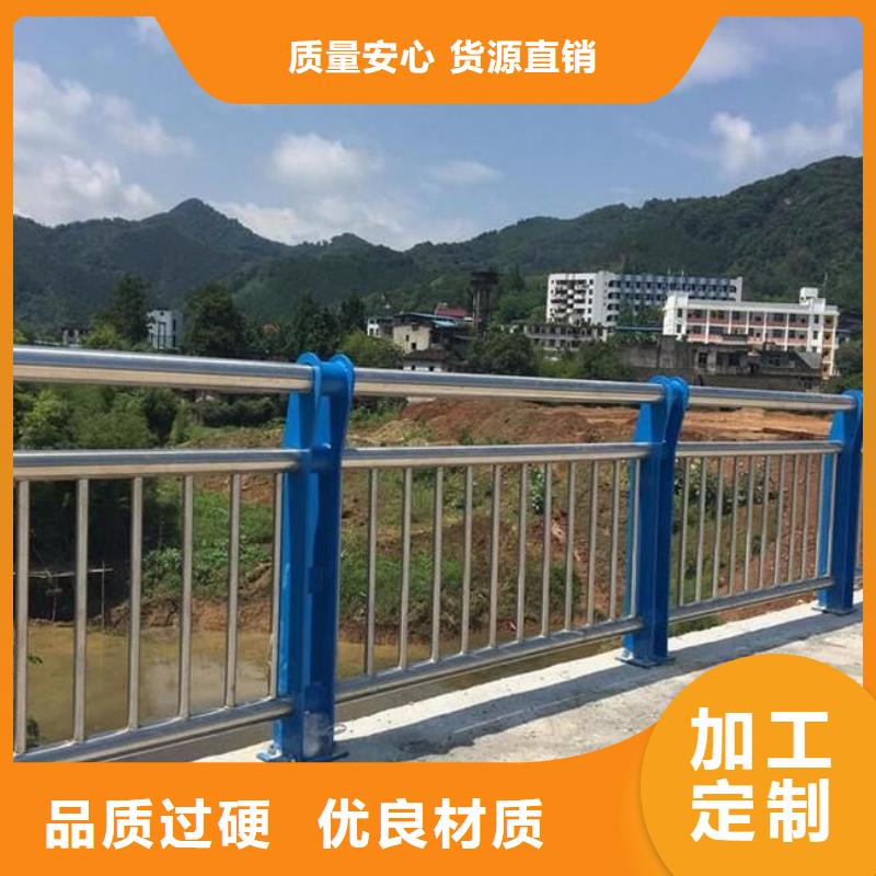 不锈钢碳素钢复合管_不锈钢复合管桥梁护栏专业信赖厂家一站式采购方便省心