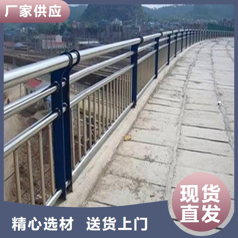 【不锈钢碳素钢复合管实力公司】一站式采购商家