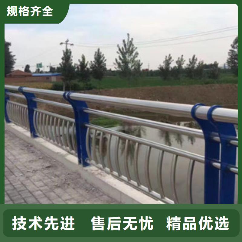 不锈钢复合管护栏不锈钢复合管桥梁护栏低价货源销售的是诚信