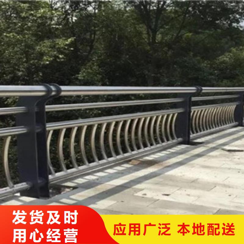 不銹鋼復合管護欄-不銹鋼復合管貨源足質量好準時交付