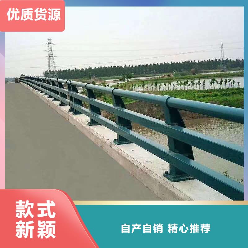 不锈钢复合管护栏【不锈钢碳素钢复合管】工厂直供品牌大厂家