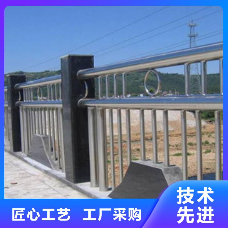 不锈钢复合管护栏【不锈钢复合管厂家】多种优势放心选择品质好才是硬道理