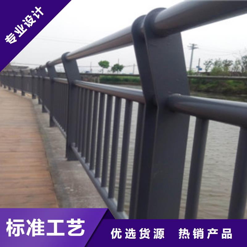 不锈钢复合管护栏-不锈钢复合管栏杆产地直销当地货源