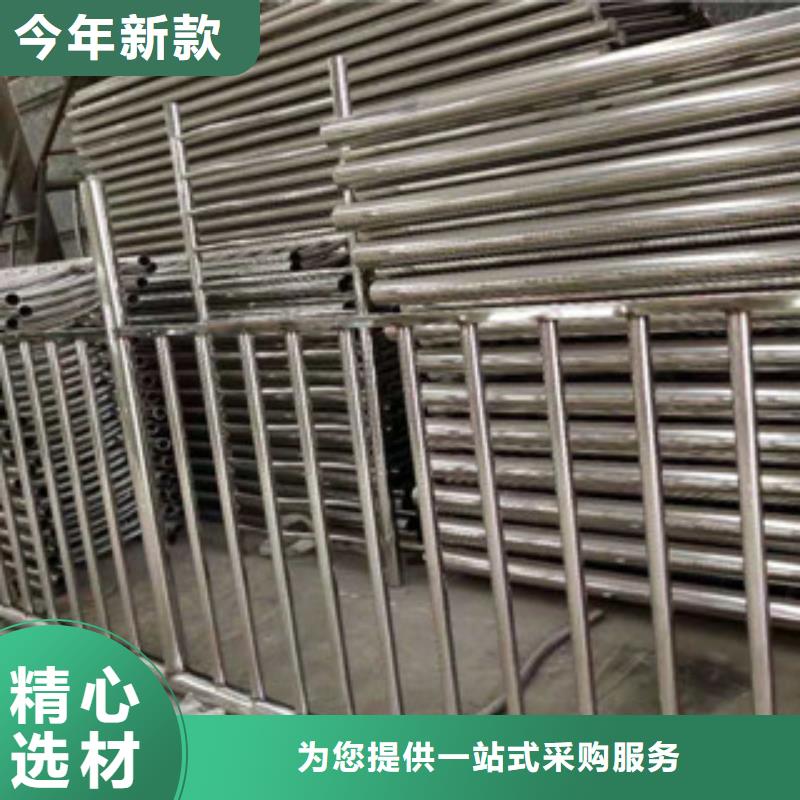 不銹鋼復(fù)合管護欄不銹鋼復(fù)合管廠家直銷直供歡迎新老客戶垂詢