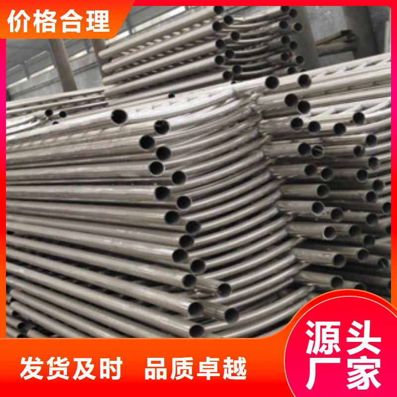 【不锈钢复合管护栏】_不锈钢复合管桥梁护栏真正让利给买家用心制作