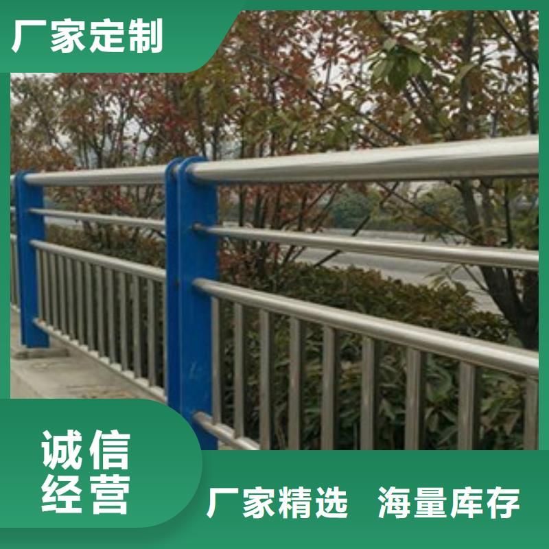 不锈钢复合管护栏不锈钢复合管厂家保质保量当地品牌