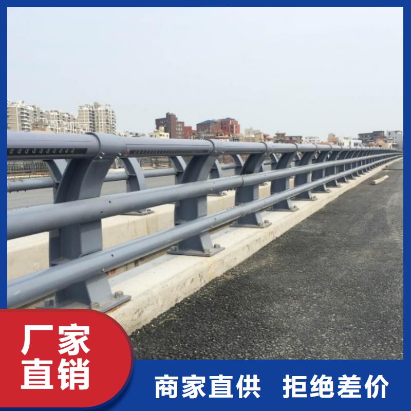 不锈钢复合管护栏,不锈钢复合管厂家品质不将就当地品牌