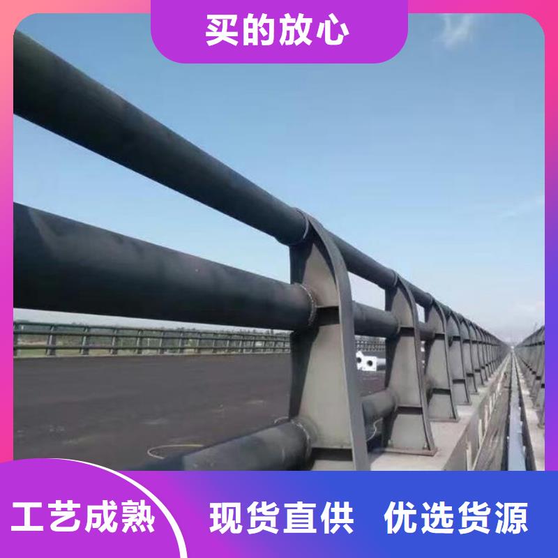 不锈钢复合管护栏-不锈钢复合管栏杆制造生产销售生产安装