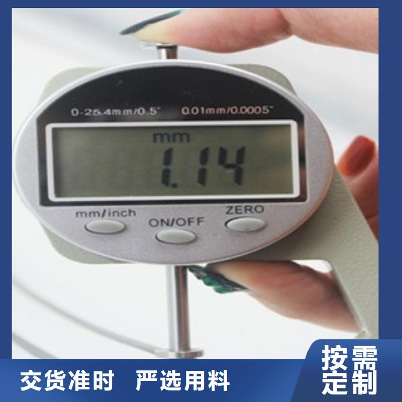 ?【單向塑料格柵】_塑料排水板好產品放心購當地生產商