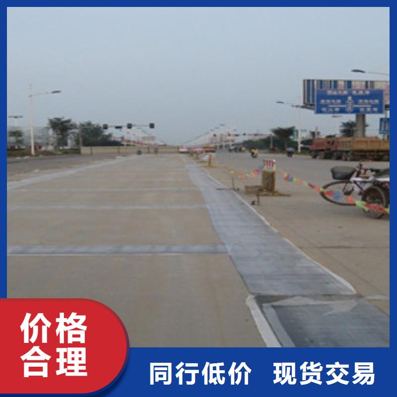 防裂貼塑料土工格柵批發(fā)商從廠家買售后有保障
