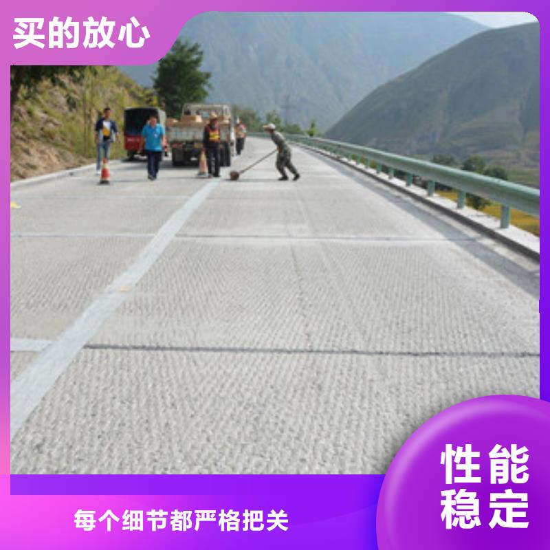 防裂貼【塑料土工格柵】快捷的物流配送種類豐富
