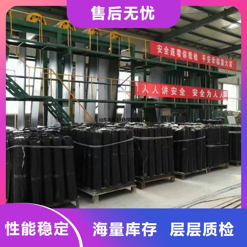 【防裂貼防裂貼抗裂貼海量庫存】本地廠家