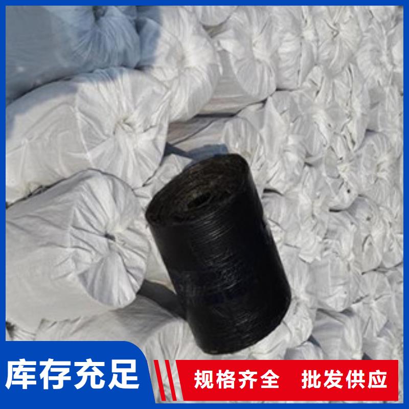 防裂貼防裂貼抗裂貼產品優勢特點廠家直銷大量現貨