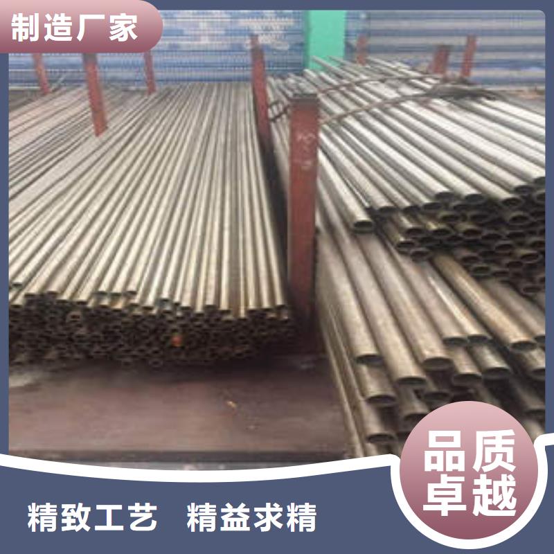 ?精密光亮管-40cr精密鋼管一站式采購商客戶滿意度高