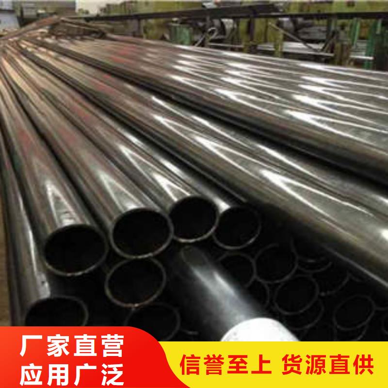 精密光亮管【20#精密鋼管】層層質檢多年經驗值得信賴