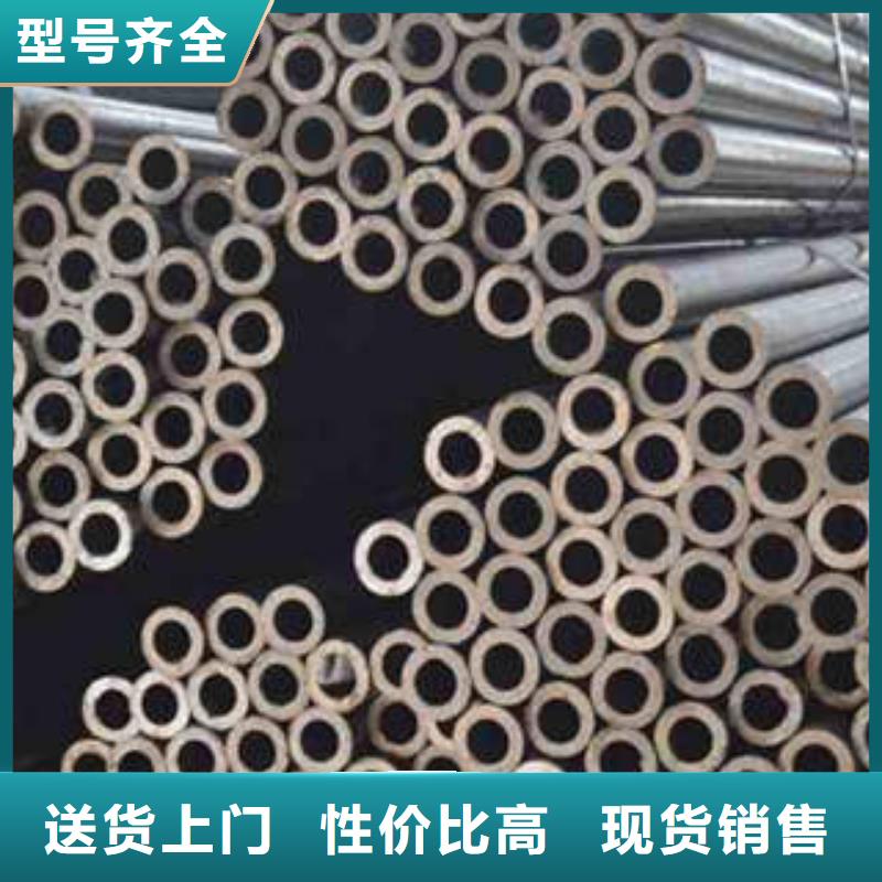精密光亮管20#精密鋼管現貨出廠嚴格質檢今日價格