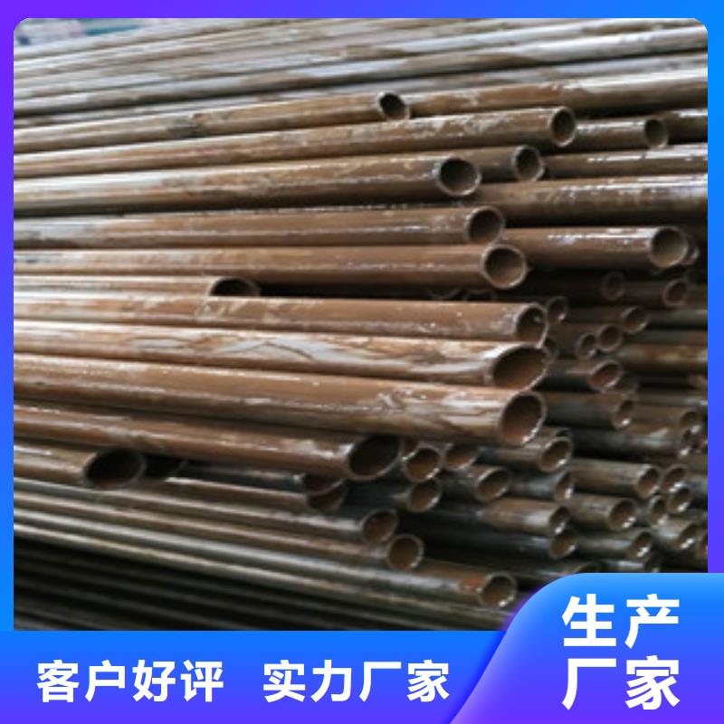 【精密鋼管,鍍鋅方管品類齊全】高質量高信譽