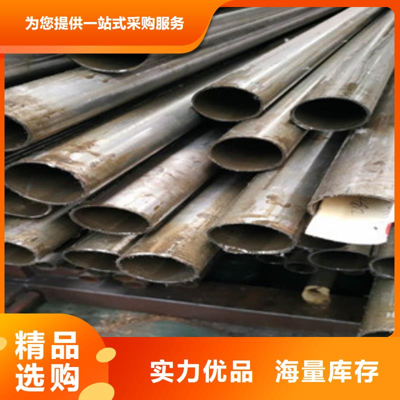 精密鋼管鍍鋅鋼管多年廠家可靠拒絕中間商