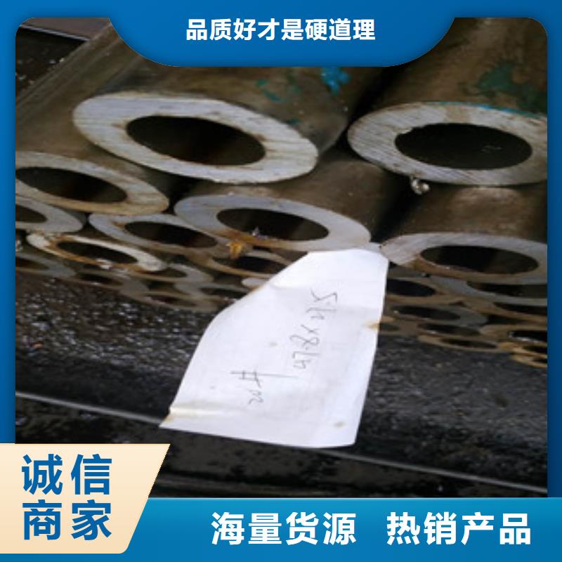 精密鋼管冷拔鋼管支持拿樣專業(yè)生產(chǎn)制造廠