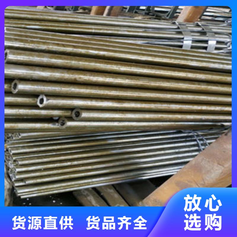 精密鋼管,鍍鋅鋼管廠家現貨供應本地生產廠家