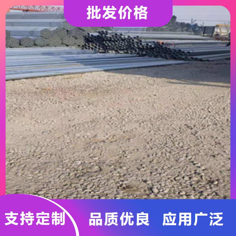 鍍鋅鋼管無縫鋼管本地配送物流配貨上門