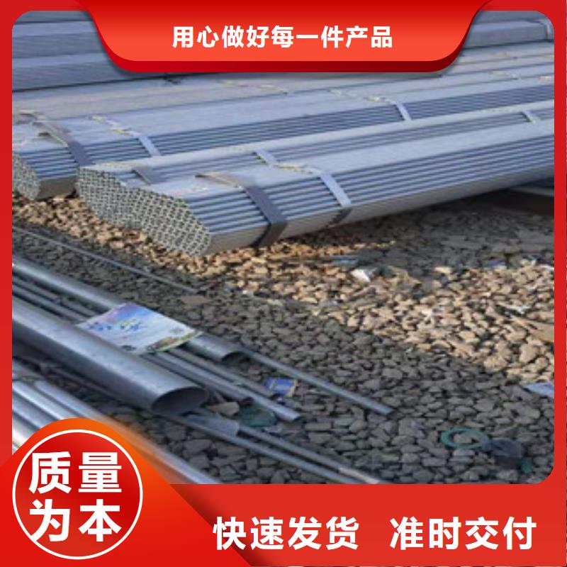 鍍鋅鋼管薄壁鍍鋅管實時報價同城服務商