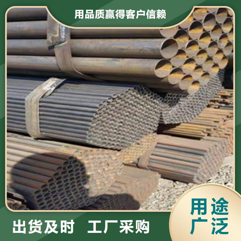 無縫鋼管鍍鋅鋼管價格地道專業廠家