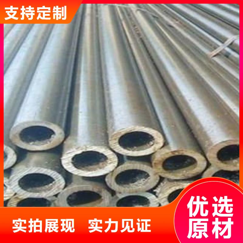 【冷拔鋼管】大棚管貨品齊全品質(zhì)保障售后無(wú)憂