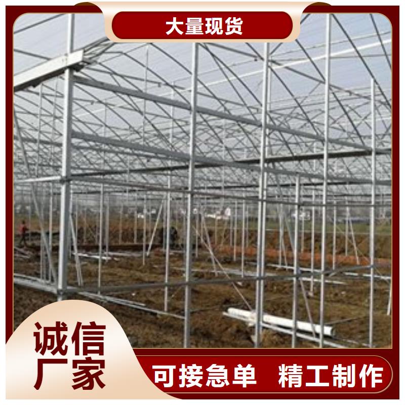 大棚管無縫鋼管專業完善售后同城生產商
