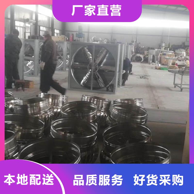 【風(fēng)機(jī)】05J621-3通風(fēng)天窗廠家銷售廠家直銷供貨穩(wěn)定