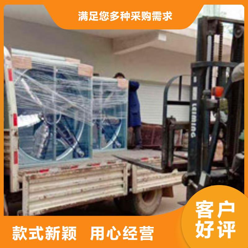 風(fēng)機(jī)05J621-3通風(fēng)天窗品質(zhì)可靠批發(fā)供應(yīng)