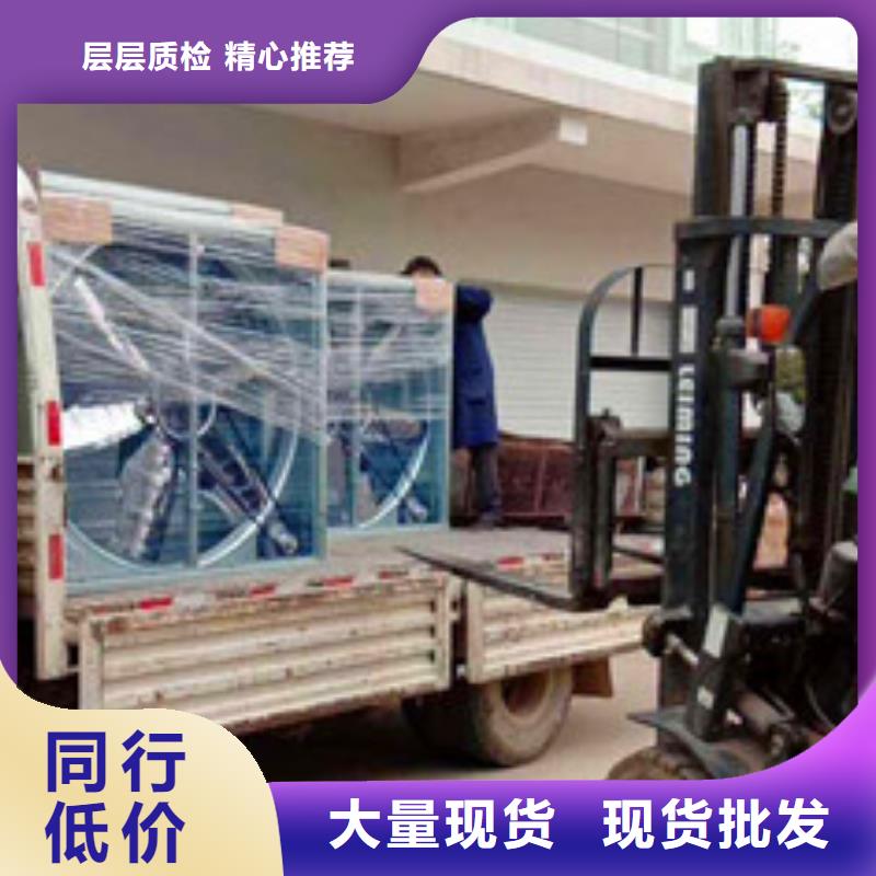 【風機】電動排煙天窗以質量求生存廠家供應