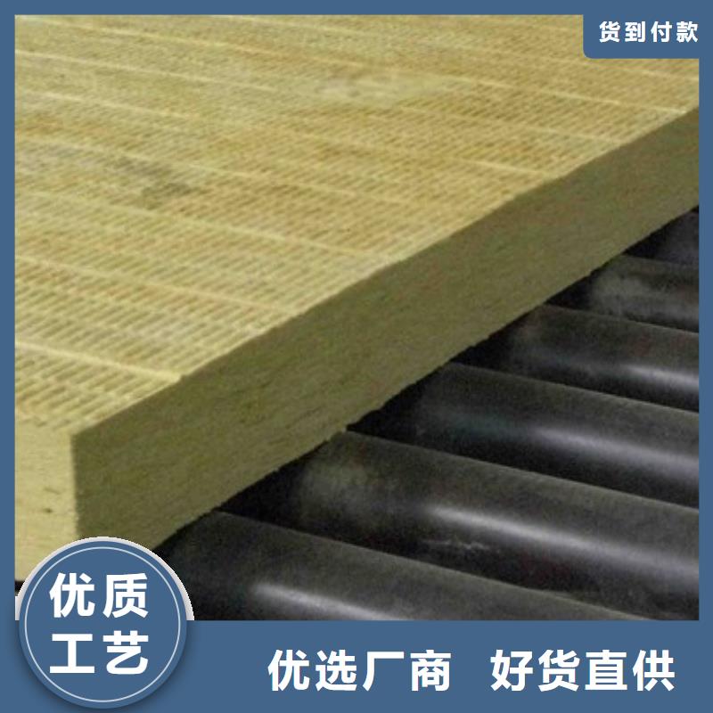巖棉板_玻璃棉板卷氈嚴謹工藝當地生產廠家