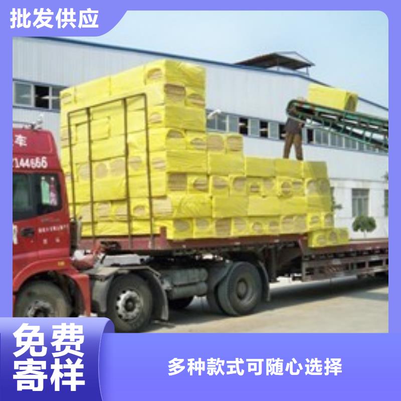 巖棉板外墻巖棉復(fù)合板經(jīng)驗豐富品質(zhì)可靠貨真價實