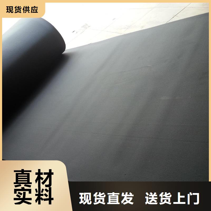 橡塑海綿板,玻璃棉復(fù)合板閃電發(fā)貨放心得選擇