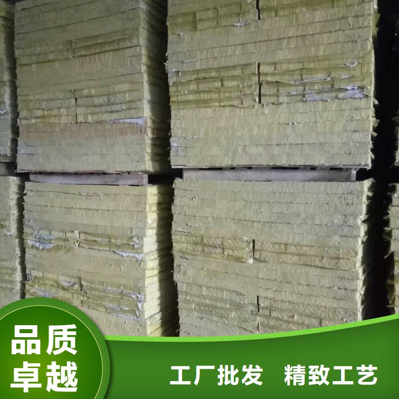 巖棉復合板鋼絲網巖棉板實力商家供貨穩定庫存量大