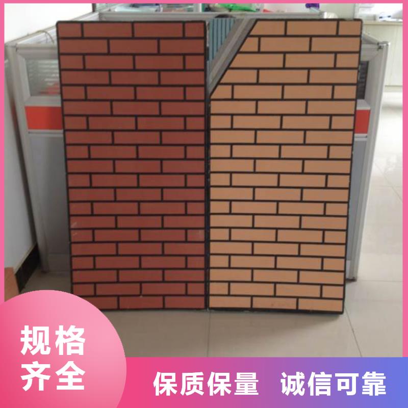 礦物基飾面砂漿,砂漿巖棉復(fù)合板售后服務(wù)完善常年出售