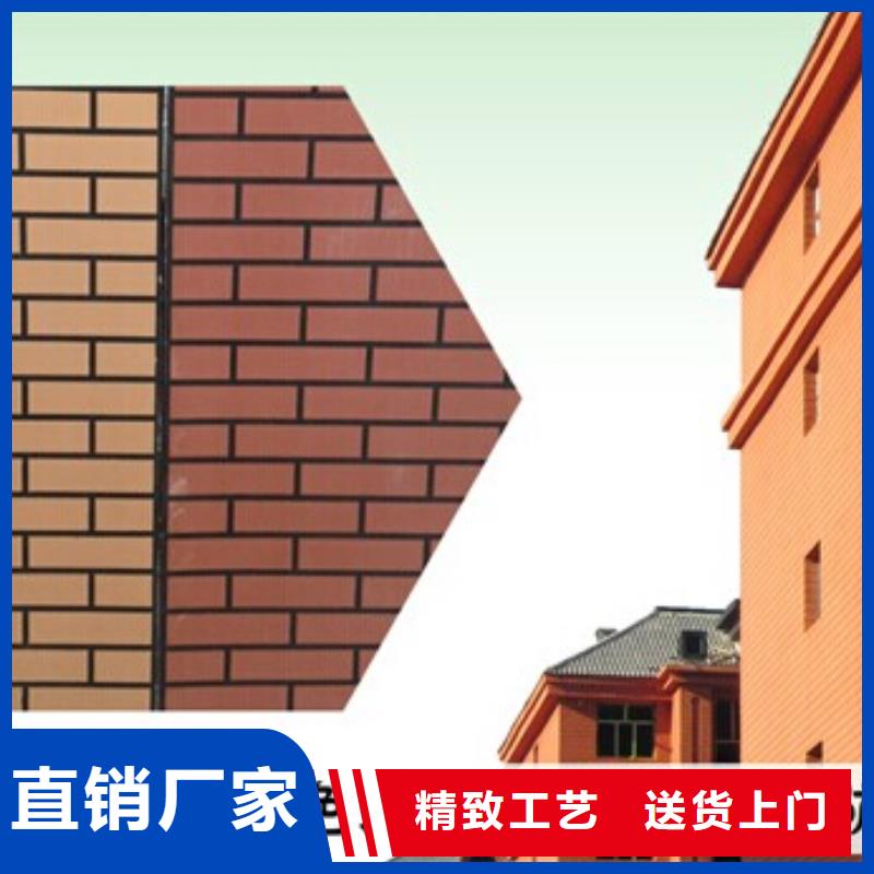 礦物基飾面砂漿外墻巖棉板可接急單精工制作