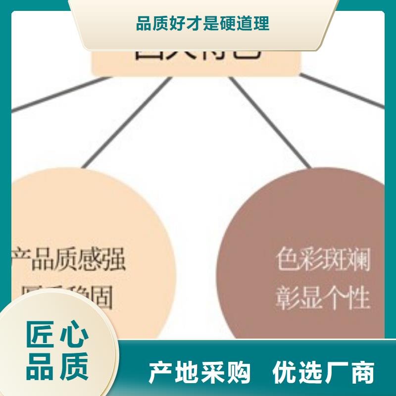 礦物基飾面砂漿,外墻巖棉板敢與同行比質量多年實力廠家