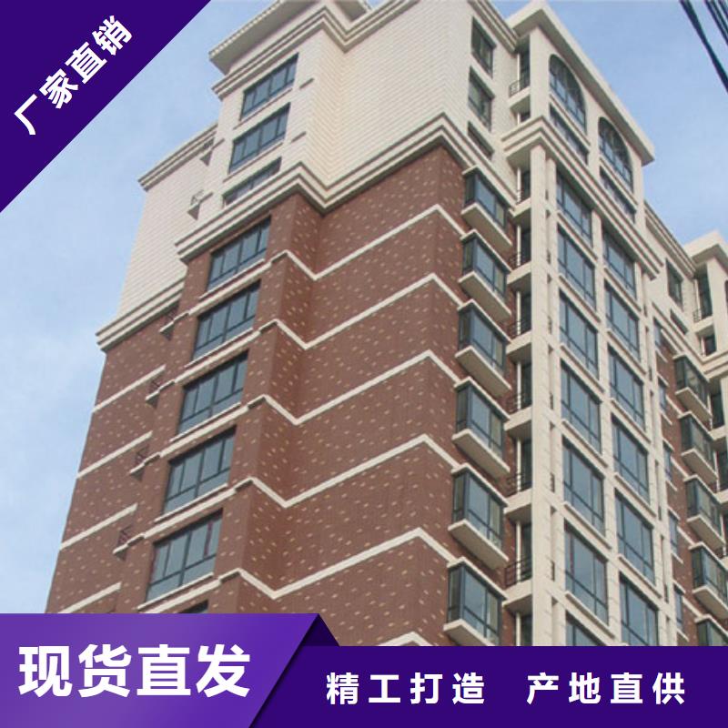 礦物基飾面砂漿泡沫玻璃保溫板廠家實力大同城生產(chǎn)廠家